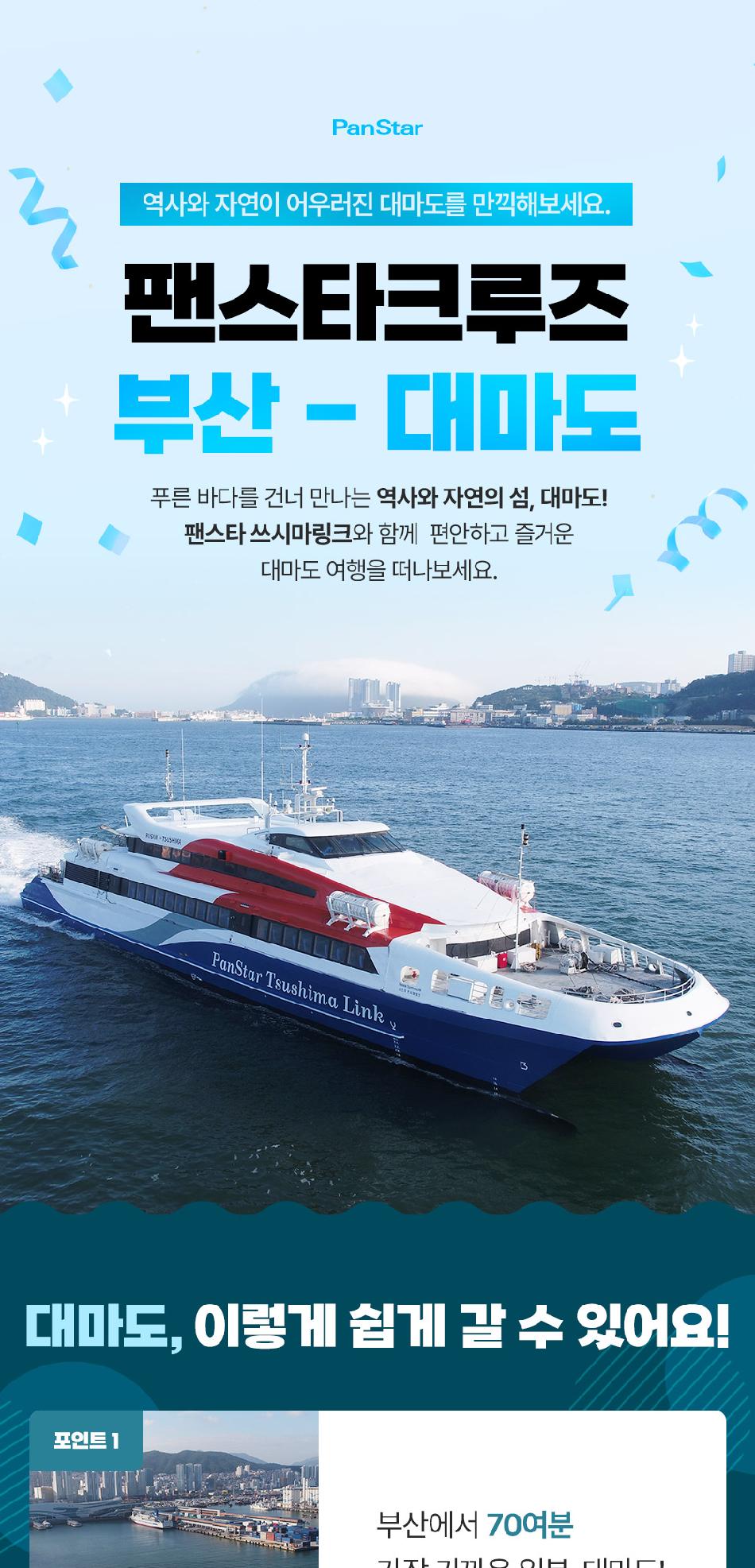 상품 상세 이미지 1