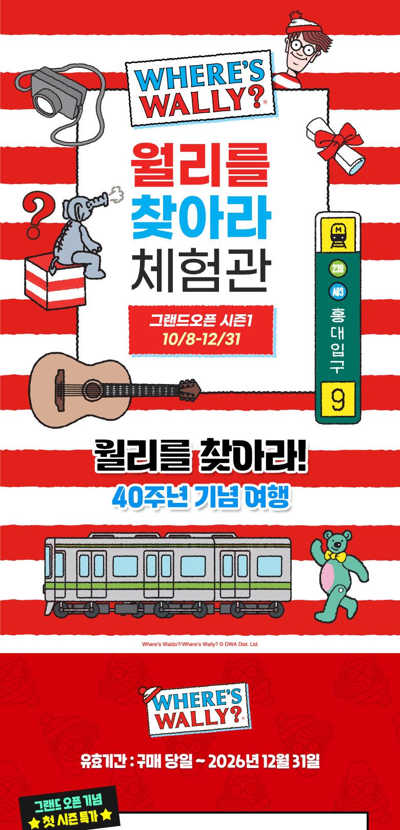 상품 상세 이미지 1