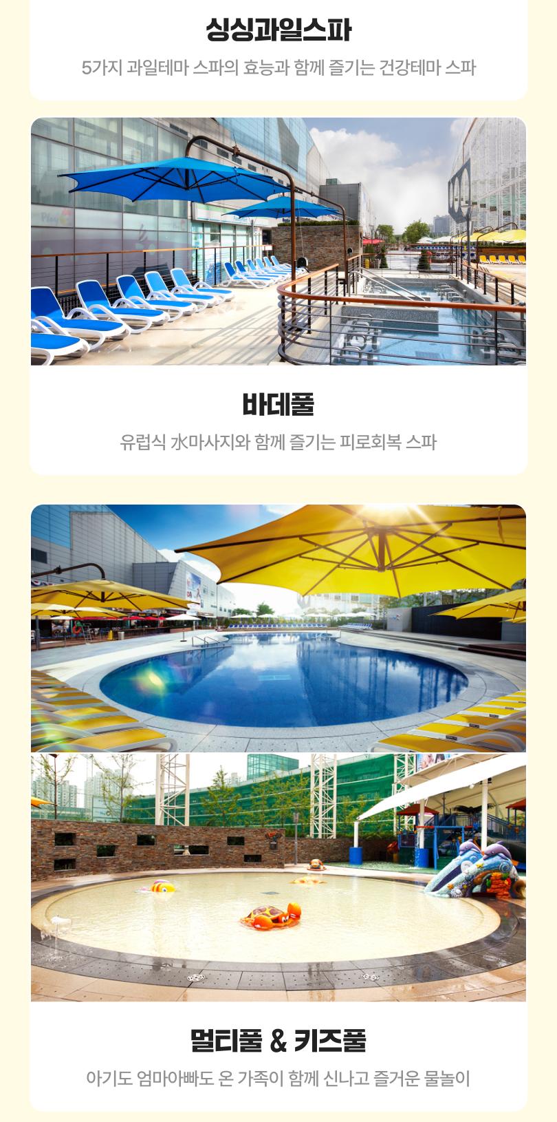 상품 상세 이미지 12
