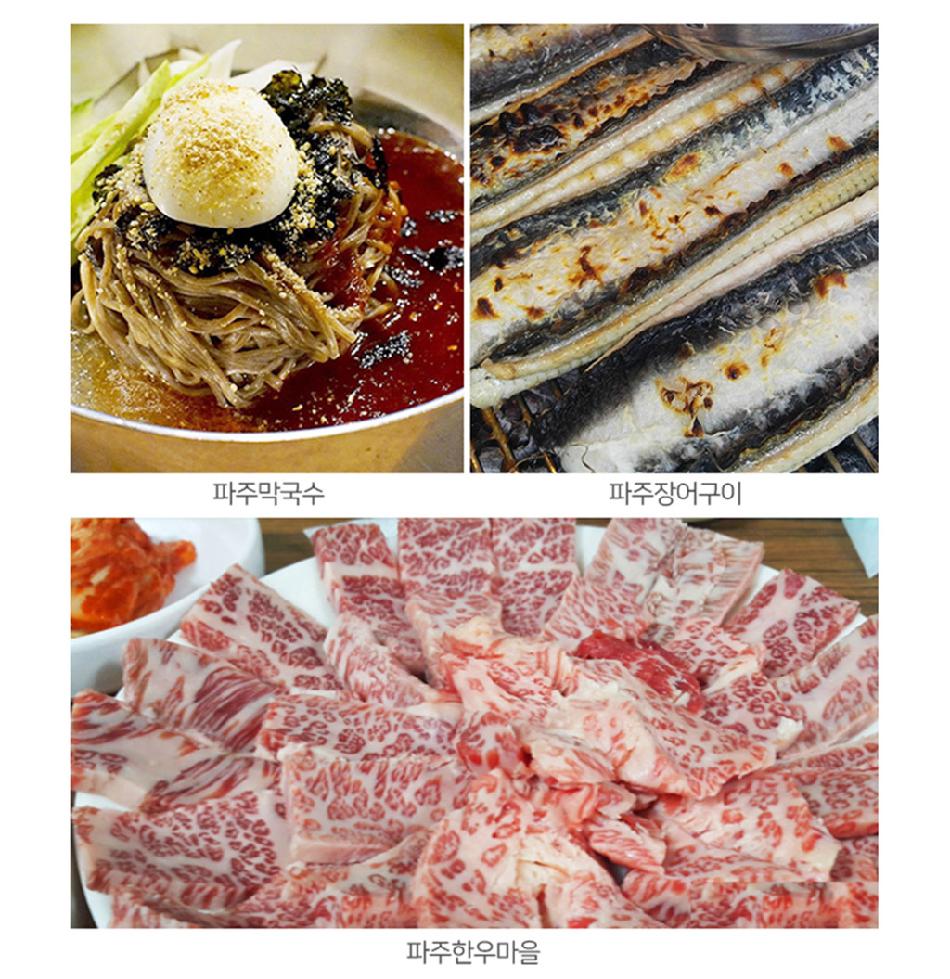 상품 상세 이미지 15