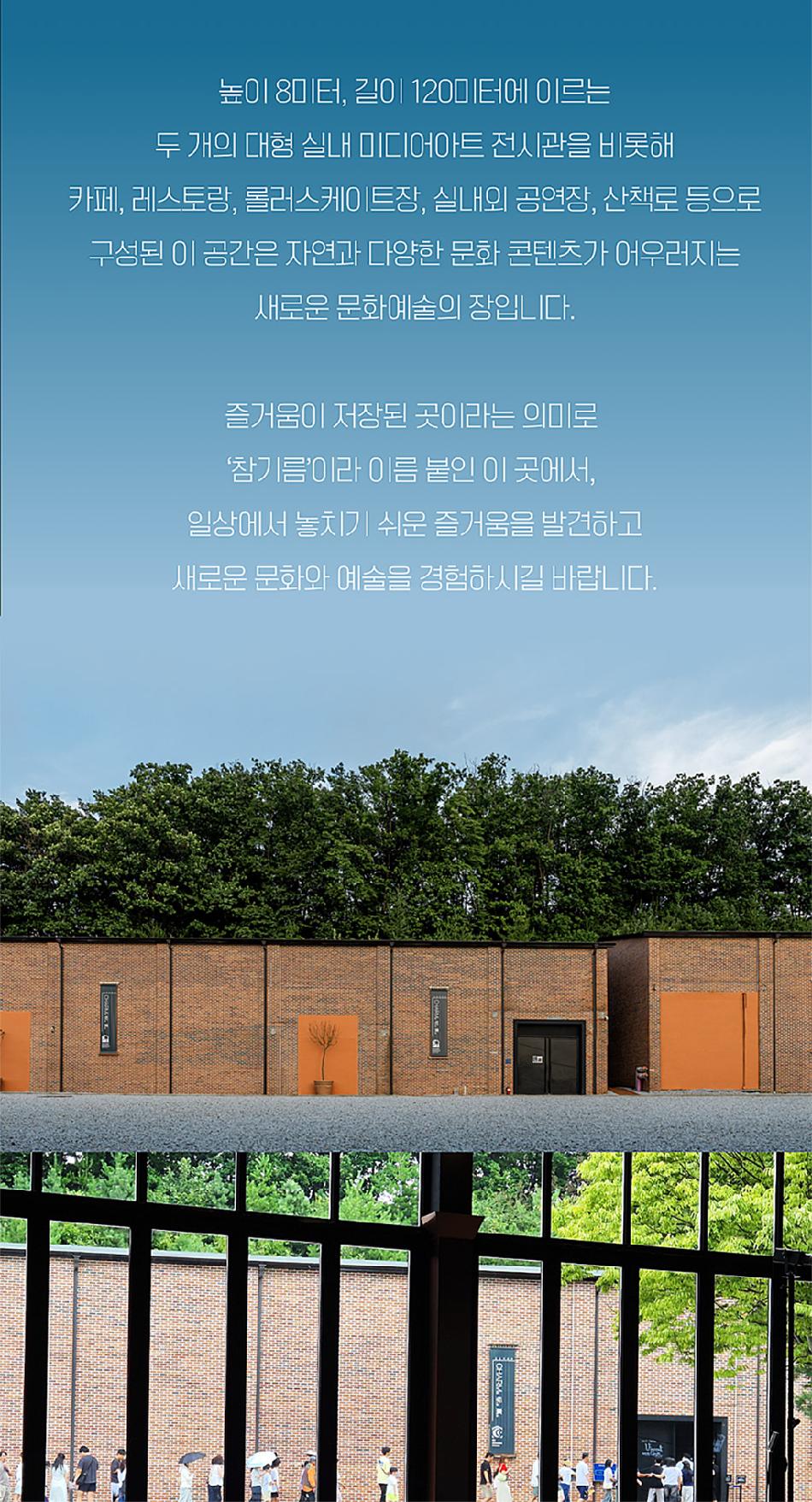 상품 상세 이미지 18