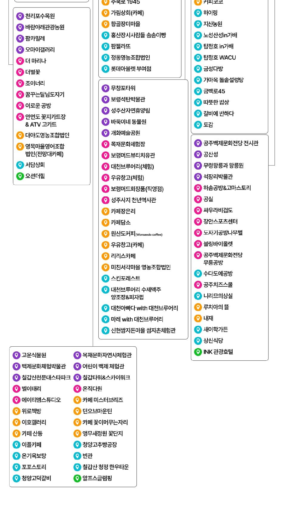 상품 상세 이미지 8