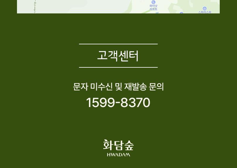 상품 상세 이미지 6