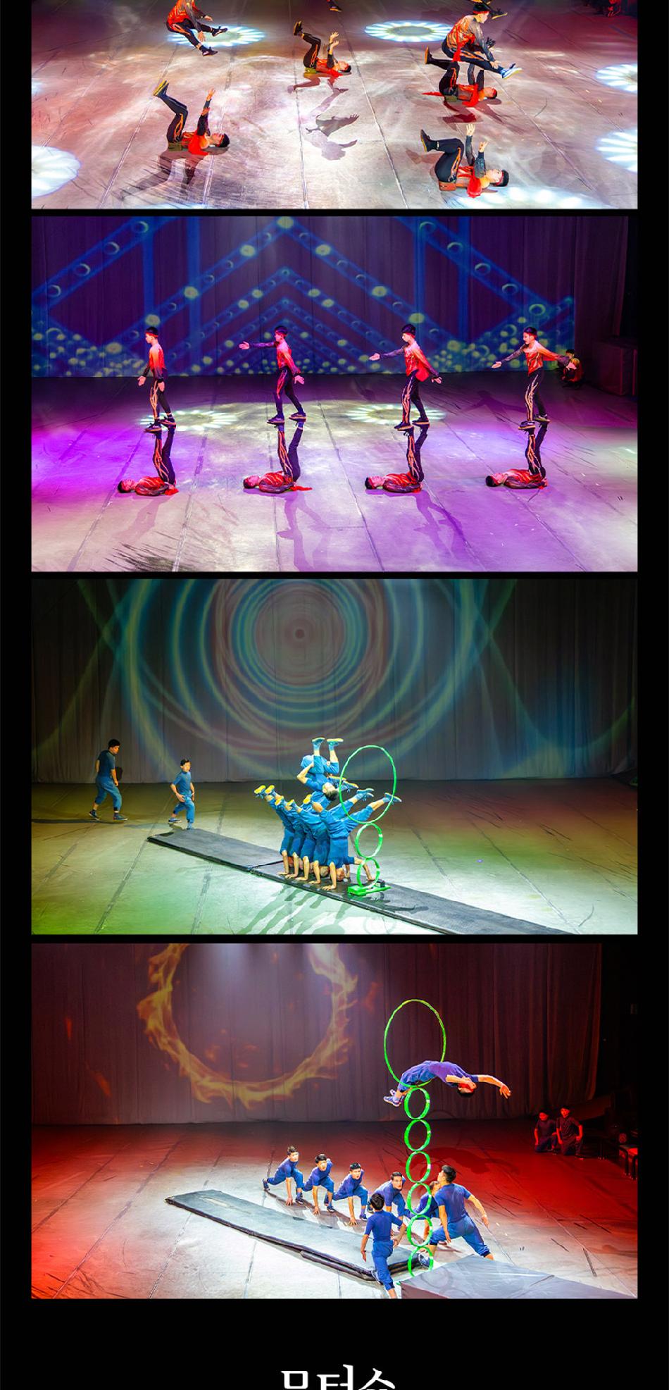 상품 상세 이미지 10