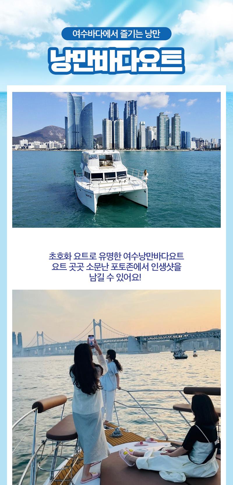 상품 상세 이미지 23