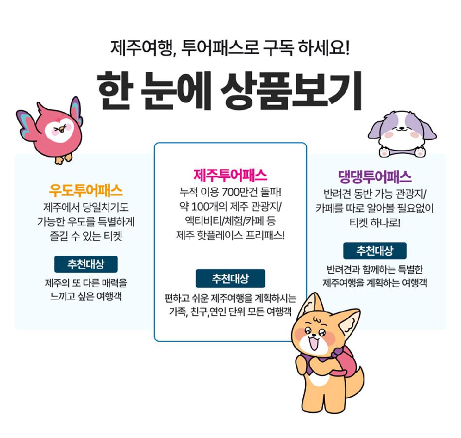 상품 상세 이미지 2