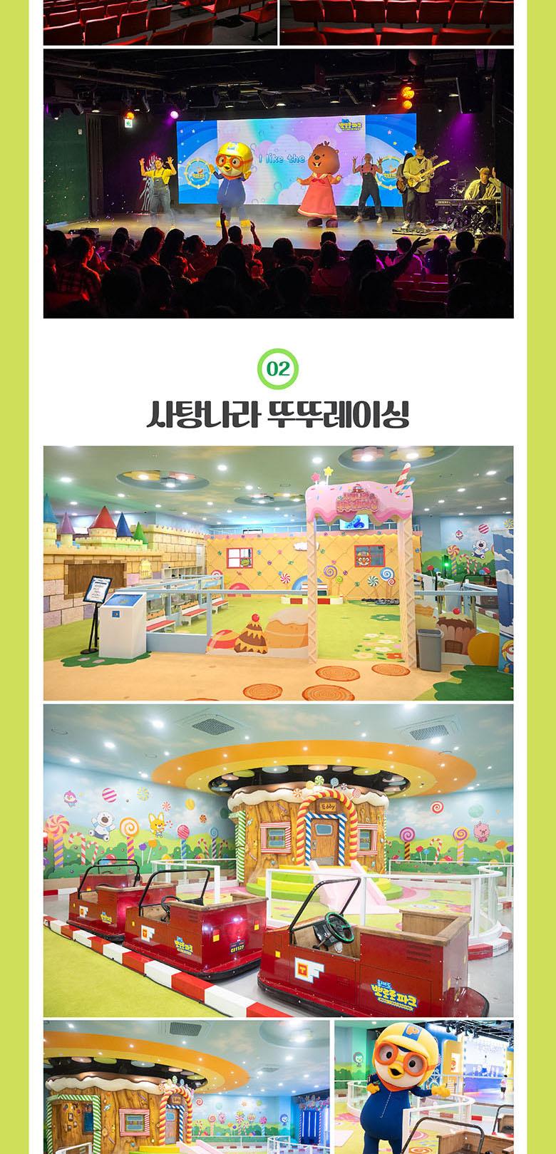 상품 상세 이미지 19