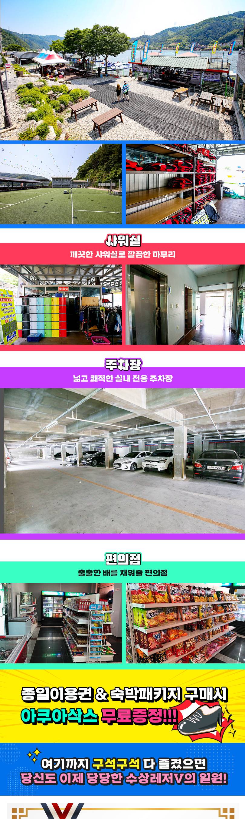 상품 상세 이미지 10