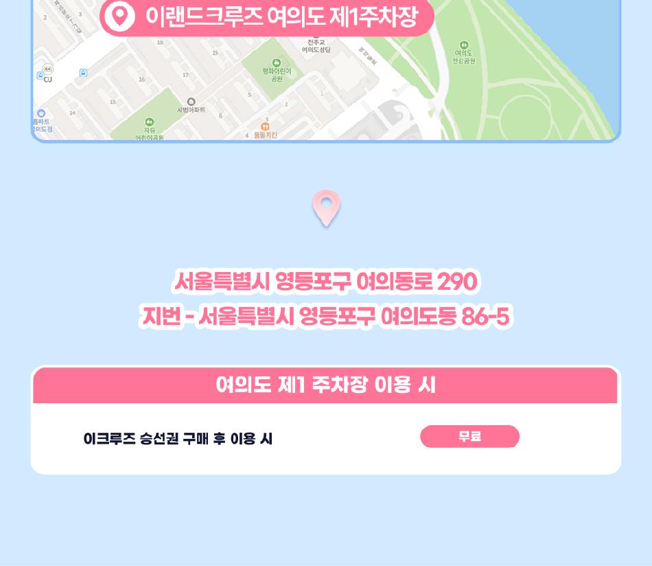 상품 상세 이미지 25