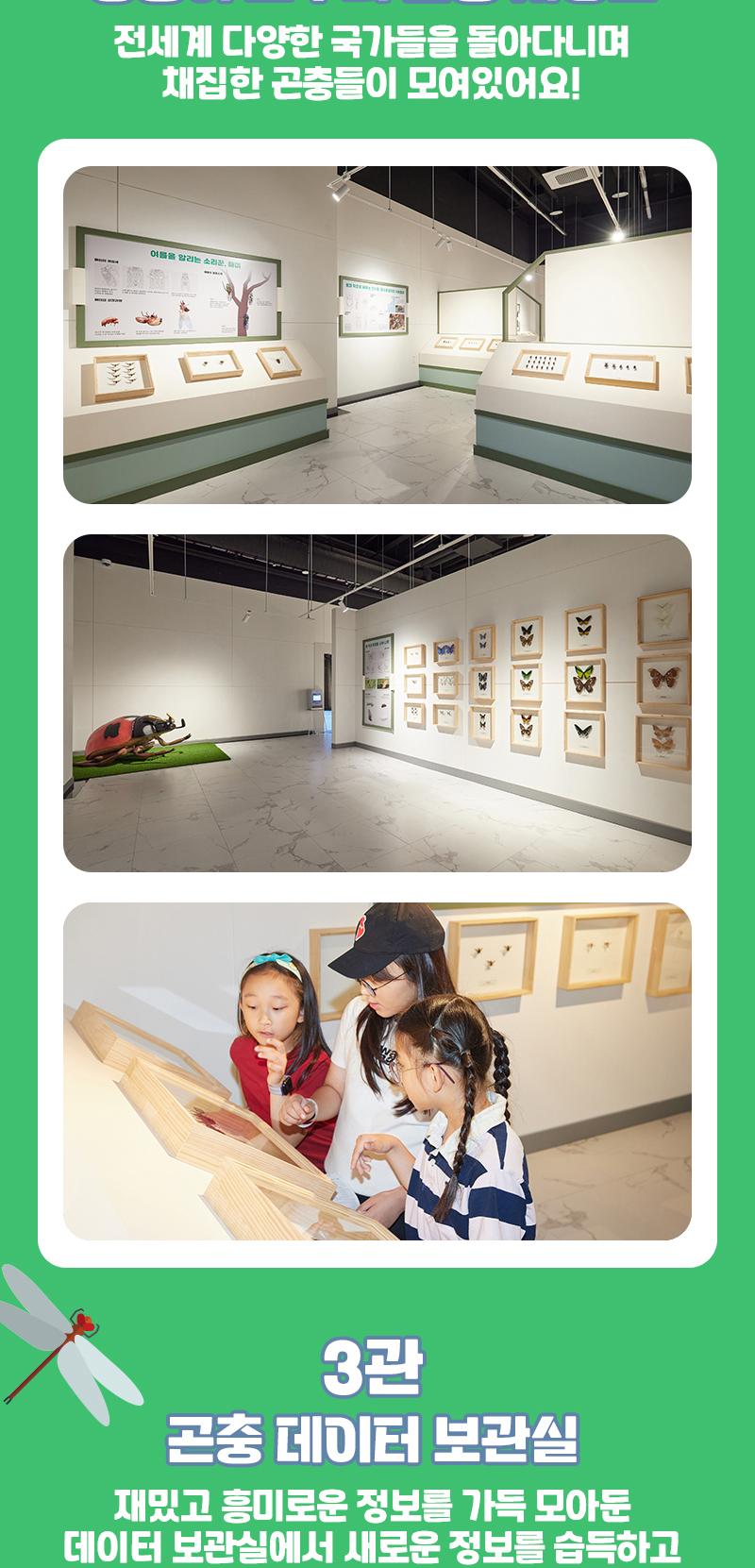 상품 상세 이미지 5