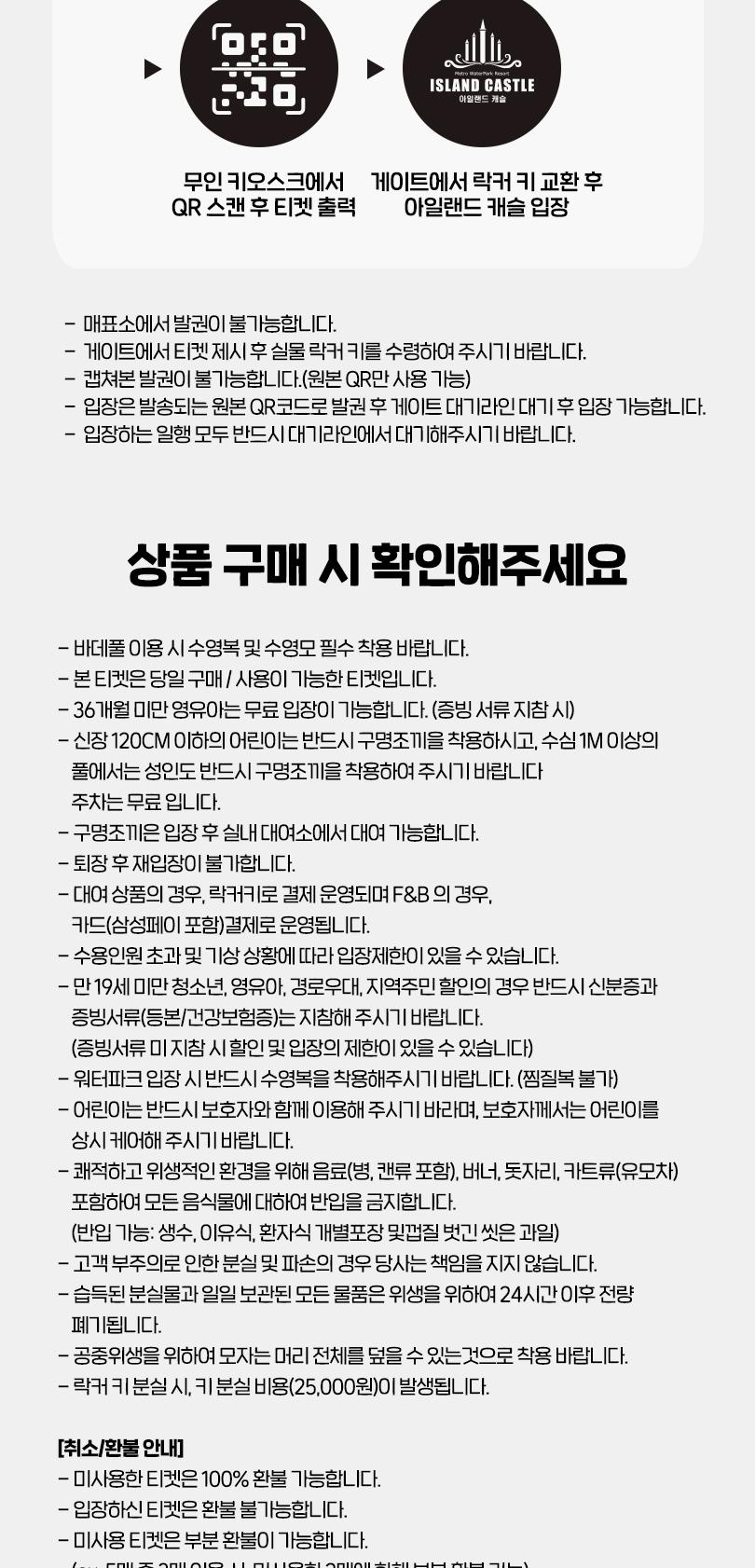 상품 상세 이미지 5