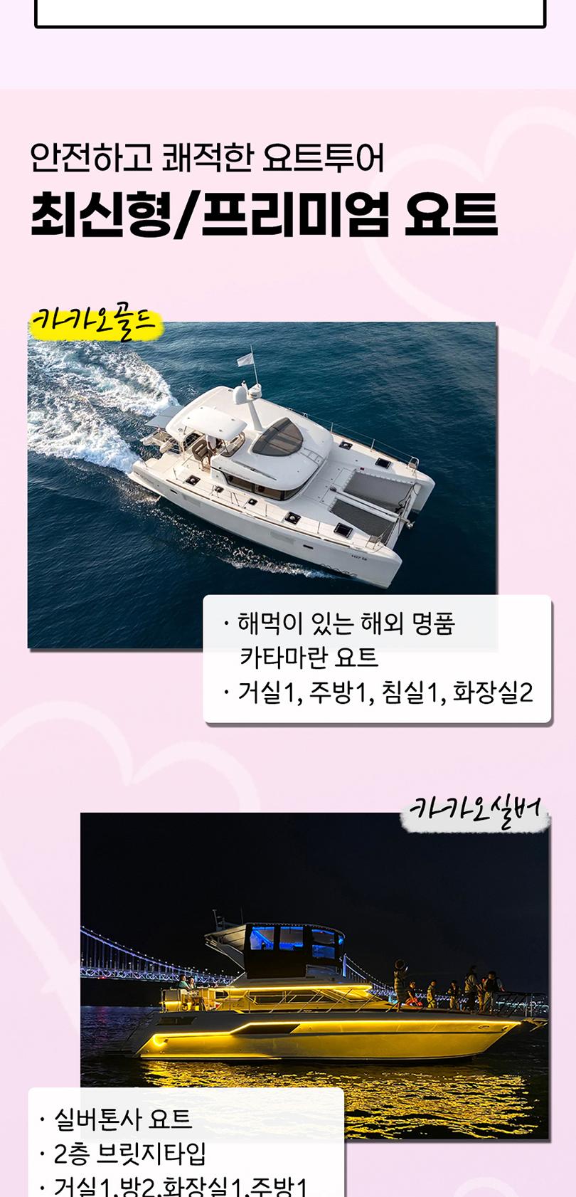 상품 상세 이미지 5