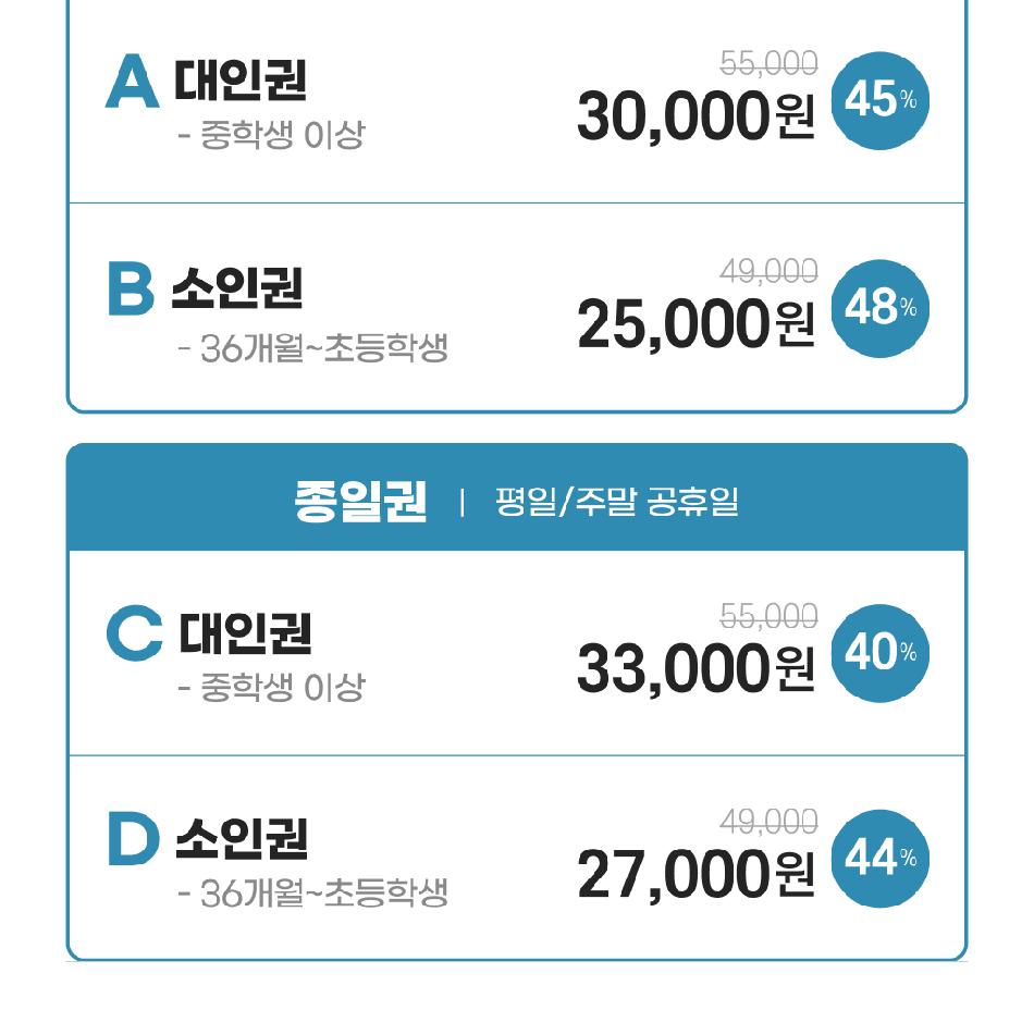 상품 상세 이미지 5