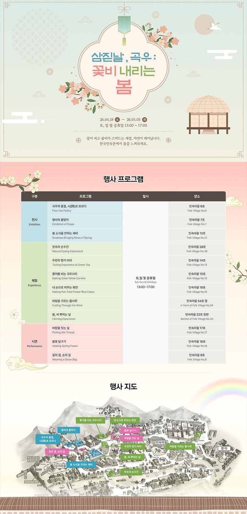 상품 상세 이미지 5