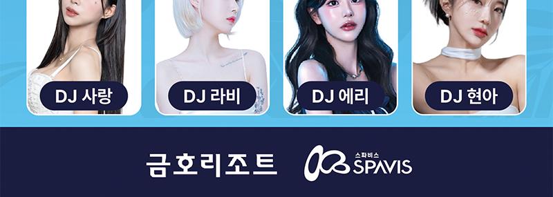 상품 상세 이미지 5