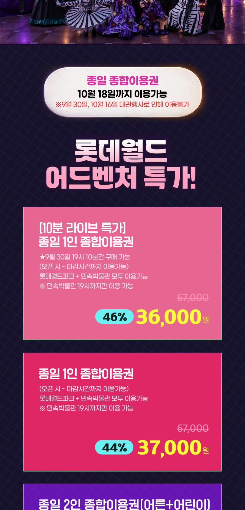 상품 상세 이미지 4