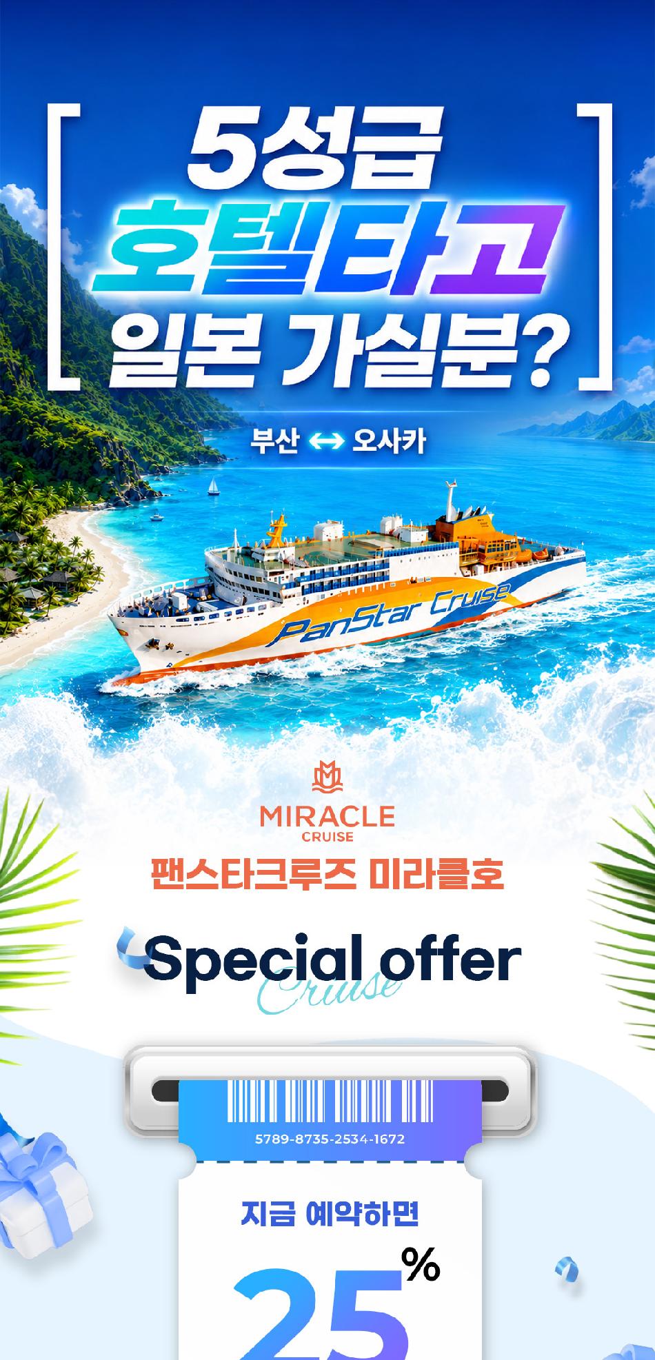 상품 상세 이미지 1