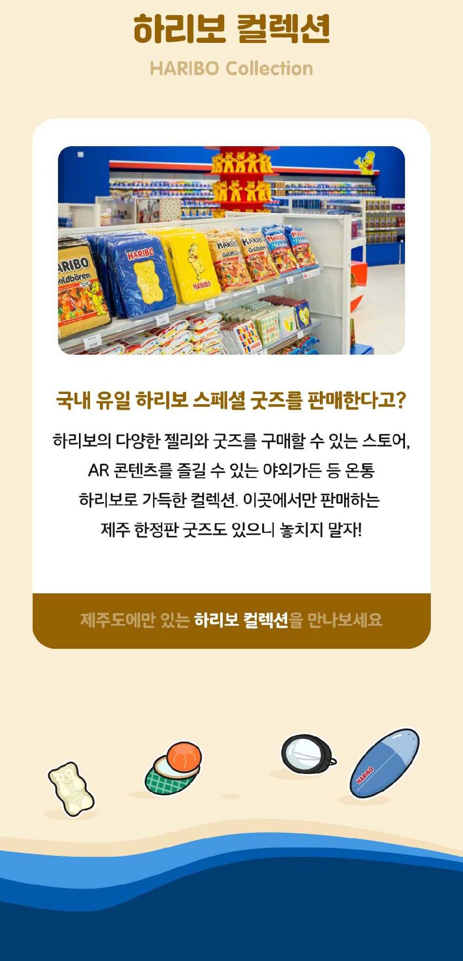 상품 상세 이미지 13