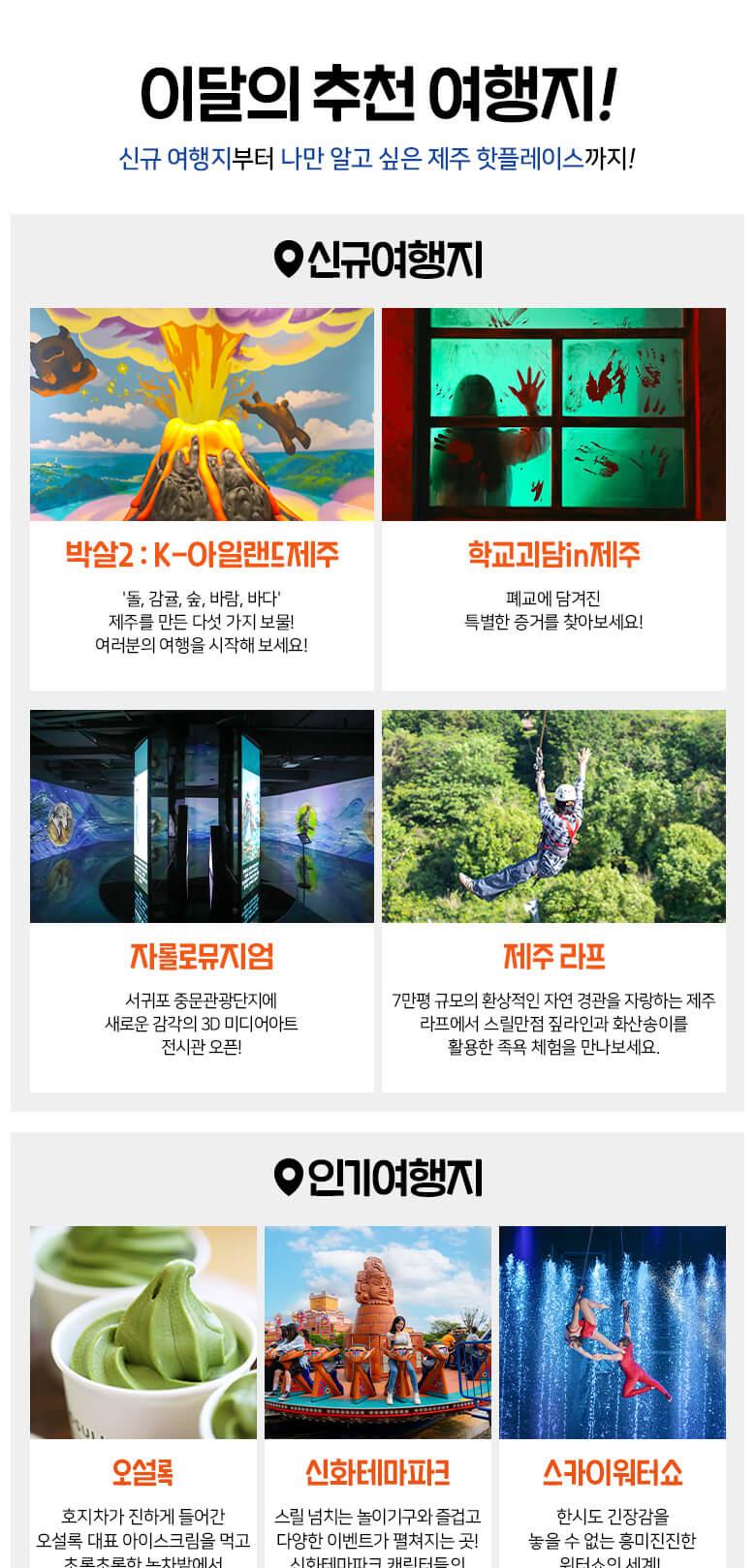 상품 상세 이미지 7