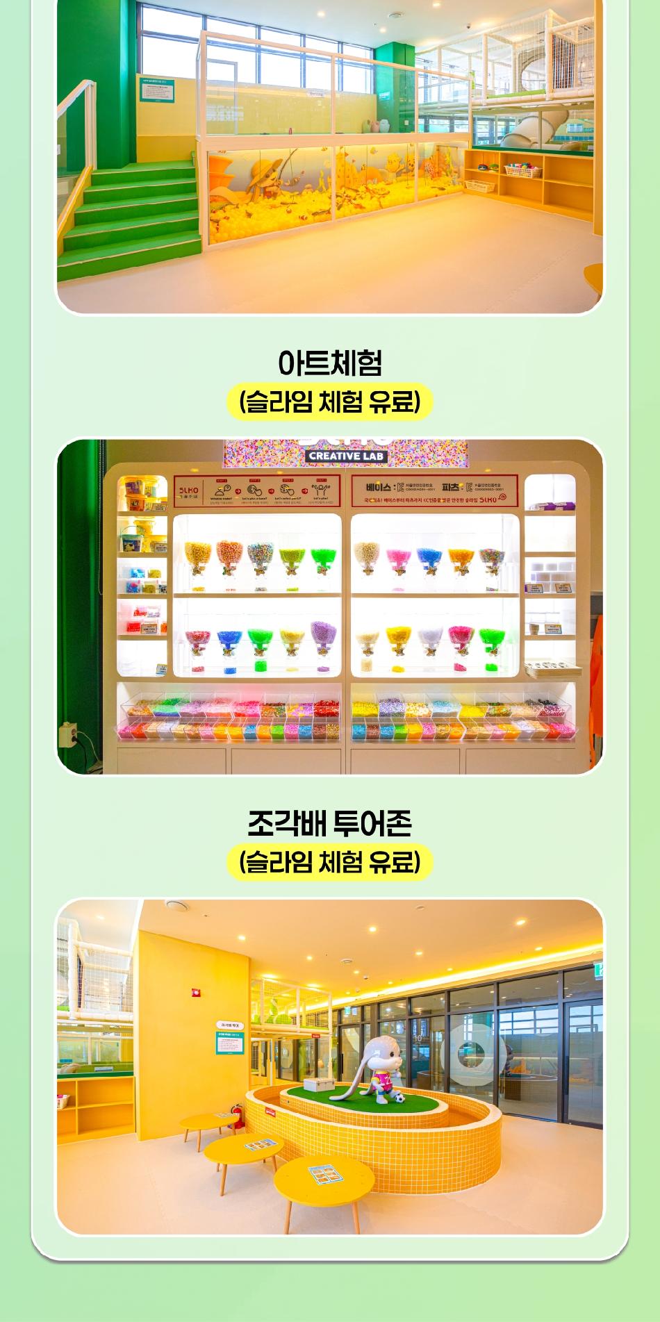 상품 상세 이미지 8