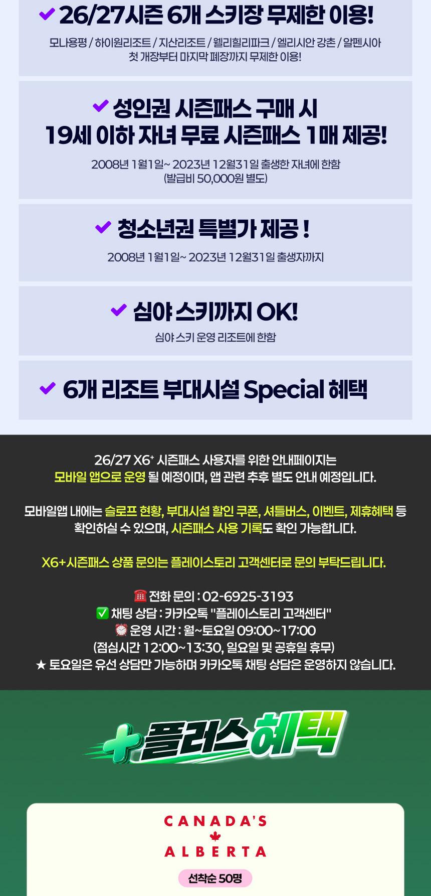 상품 상세 이미지 3