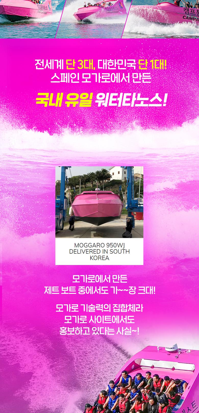 상품 상세 이미지 22