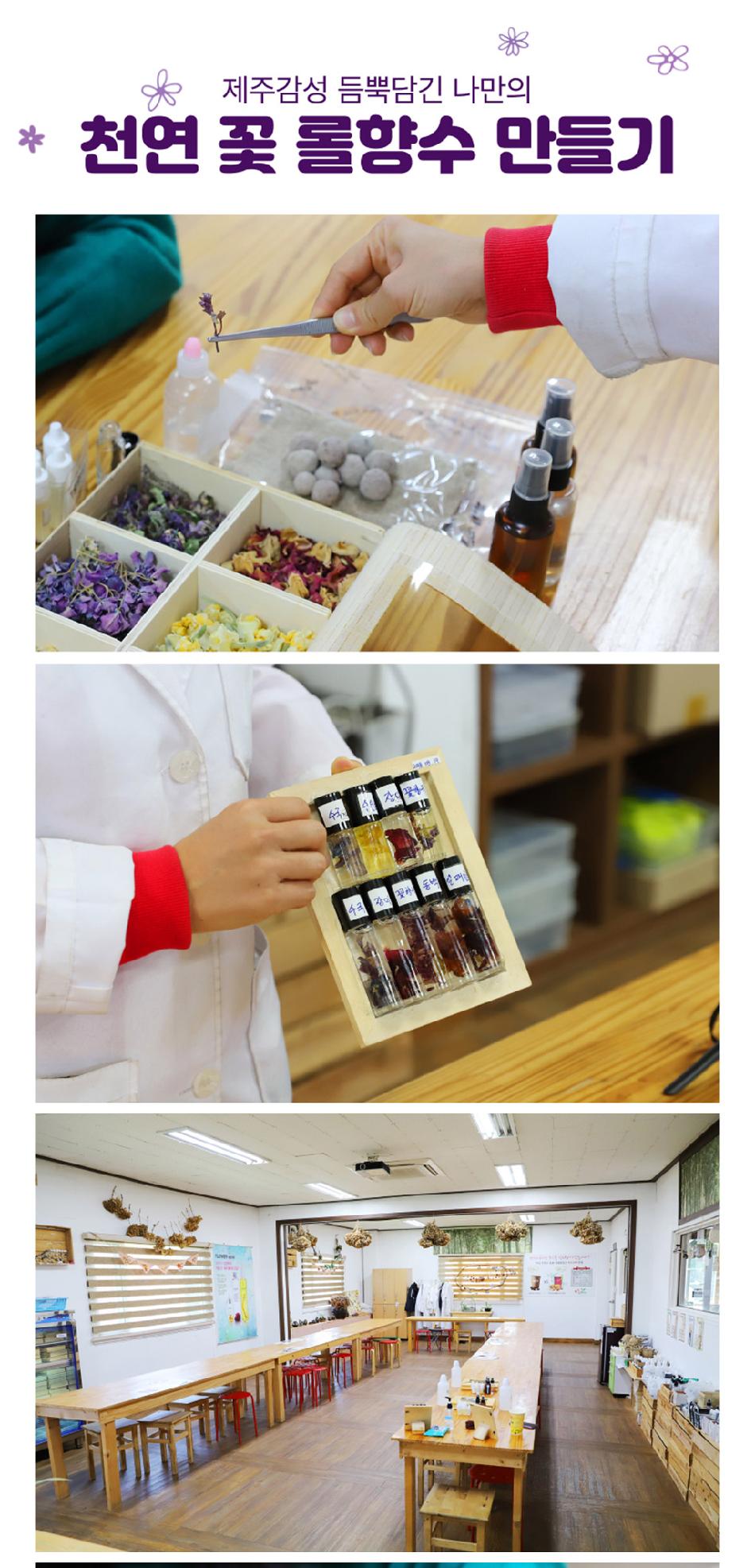 상품 상세 이미지 6