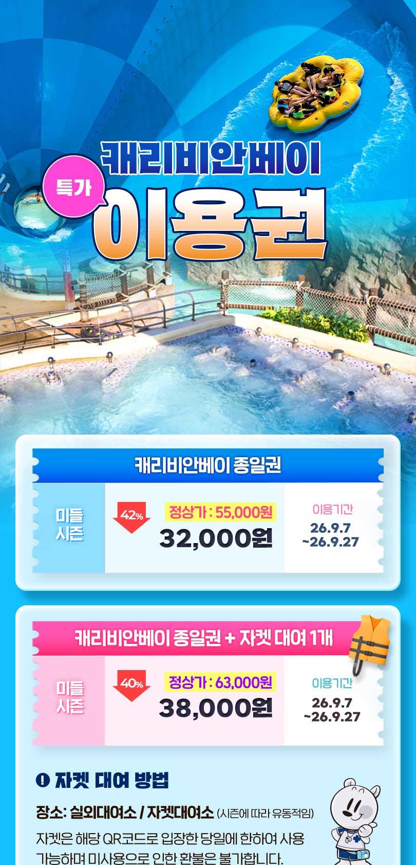 상품 상세 이미지 1