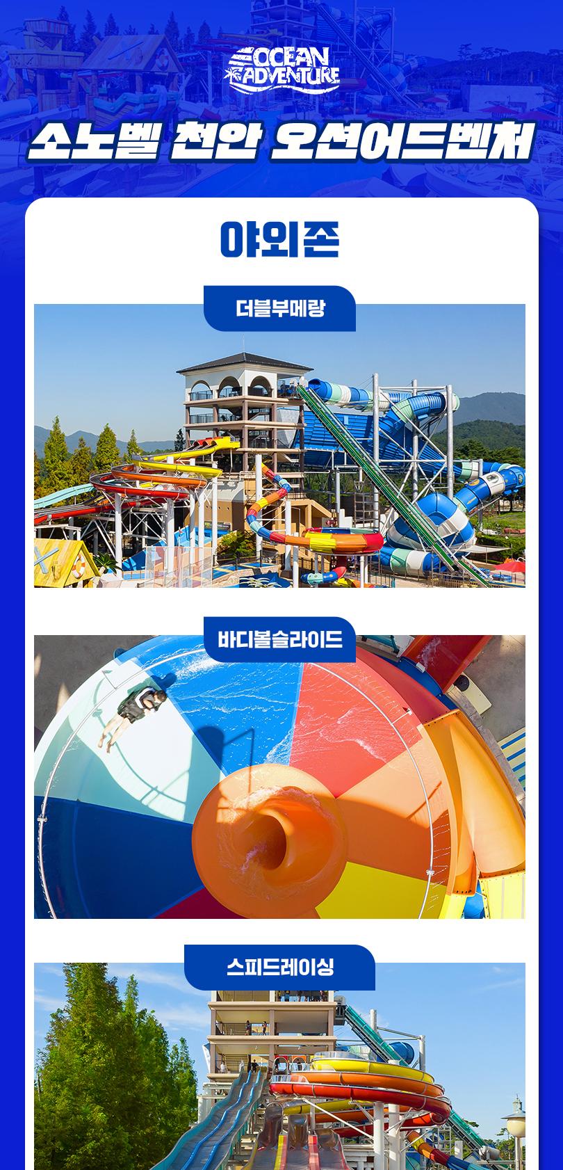 상품 상세 이미지 14