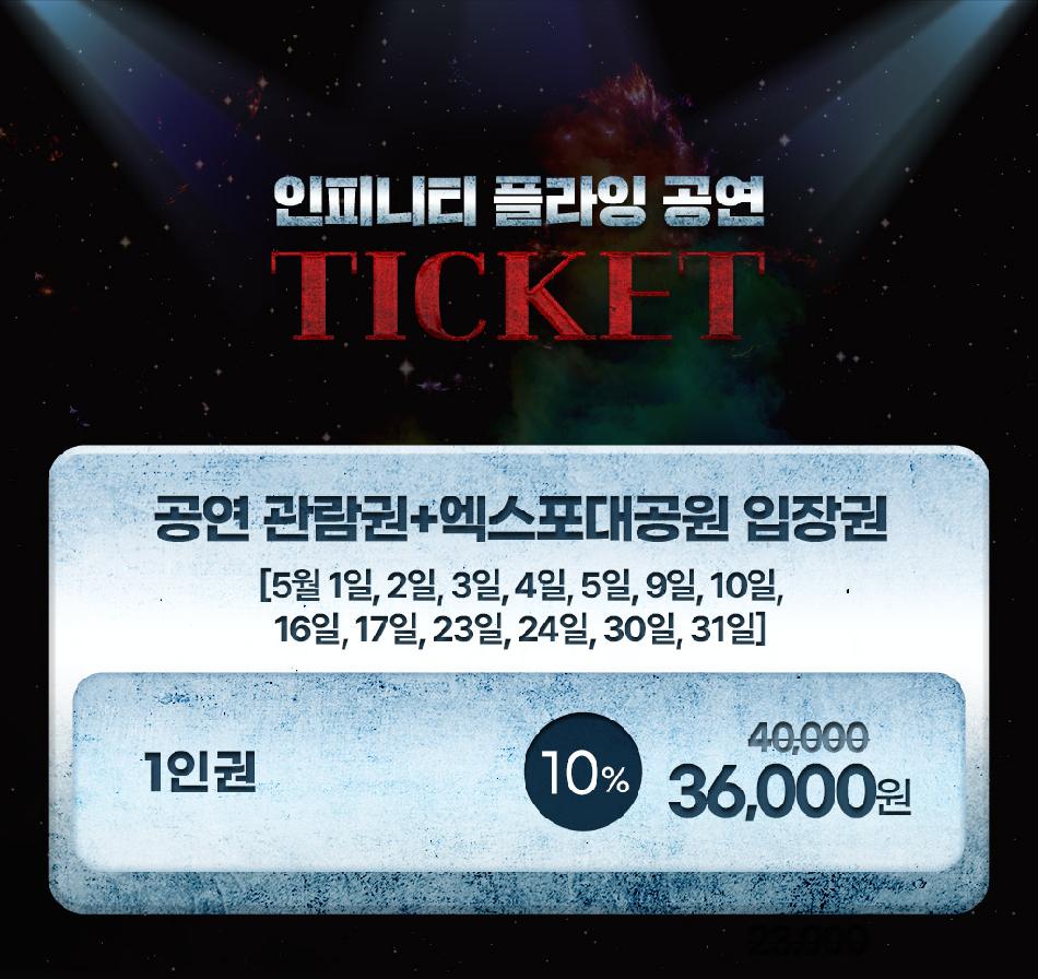 상품 상세 이미지 3