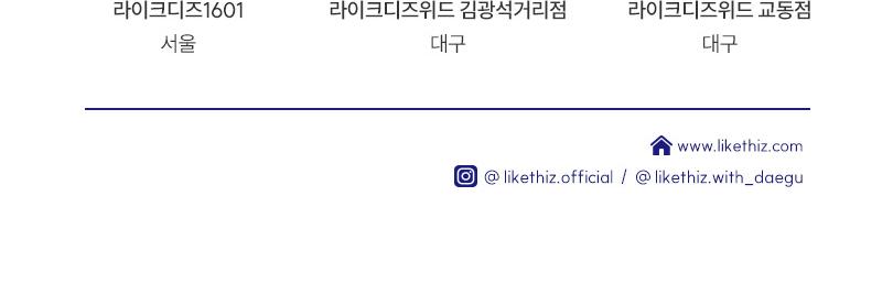 상품 상세 이미지 8