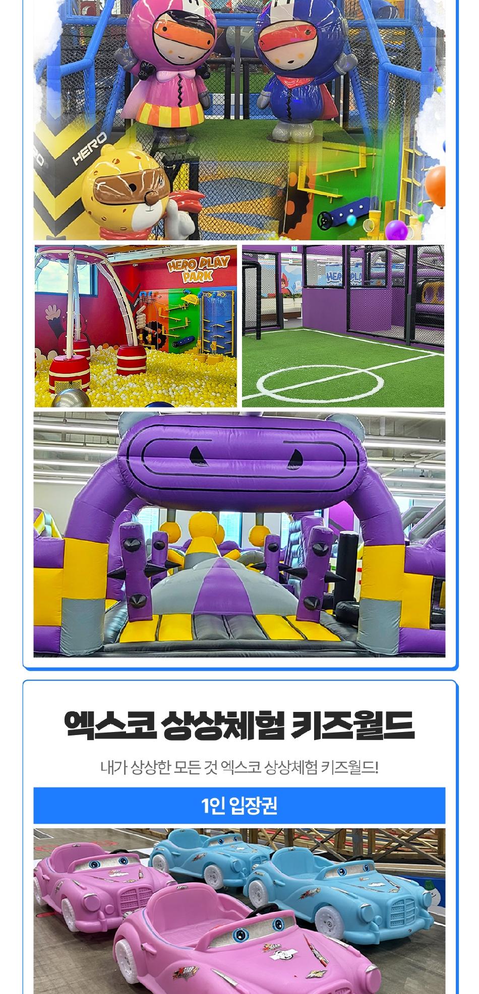 상품 상세 이미지 11