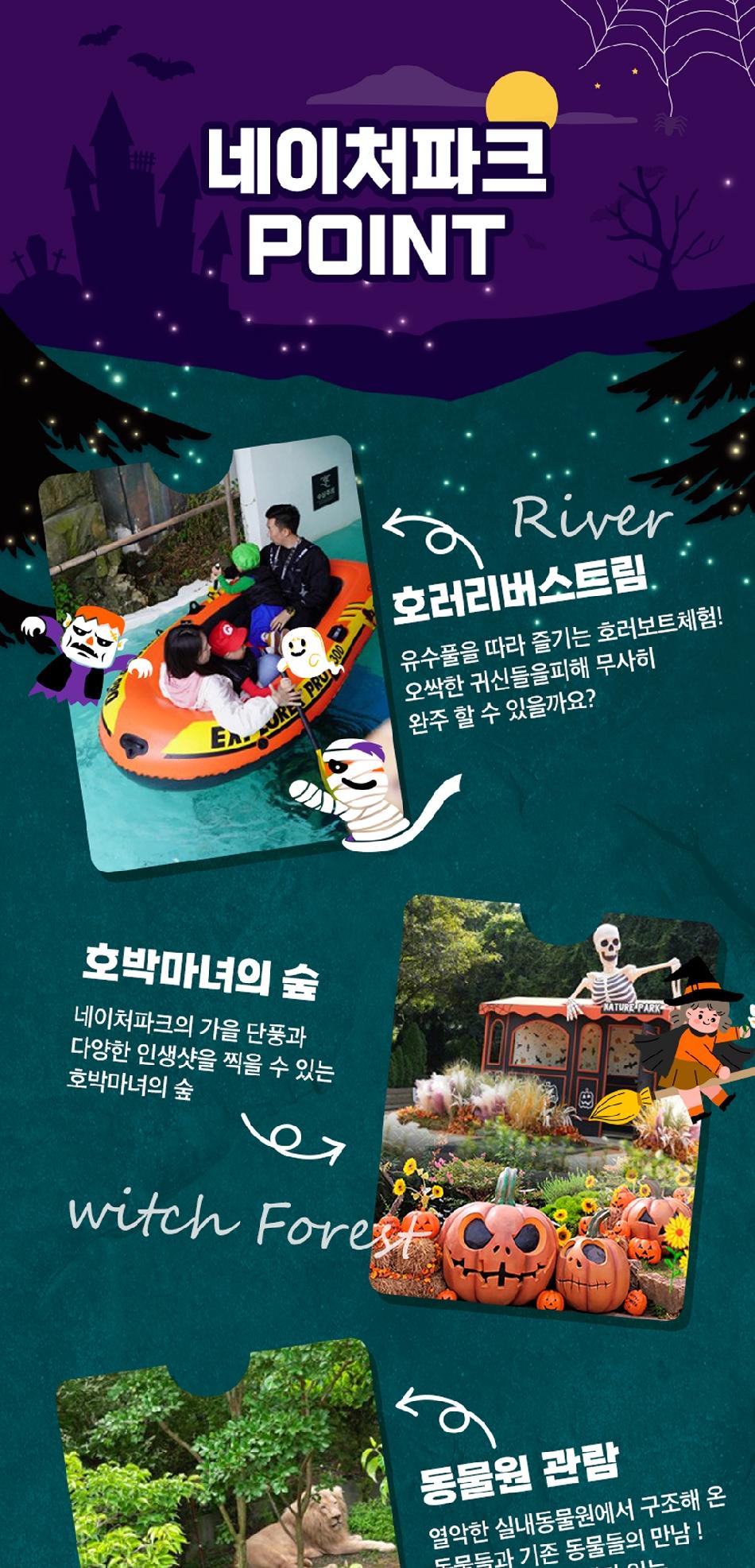 상품 상세 이미지 8