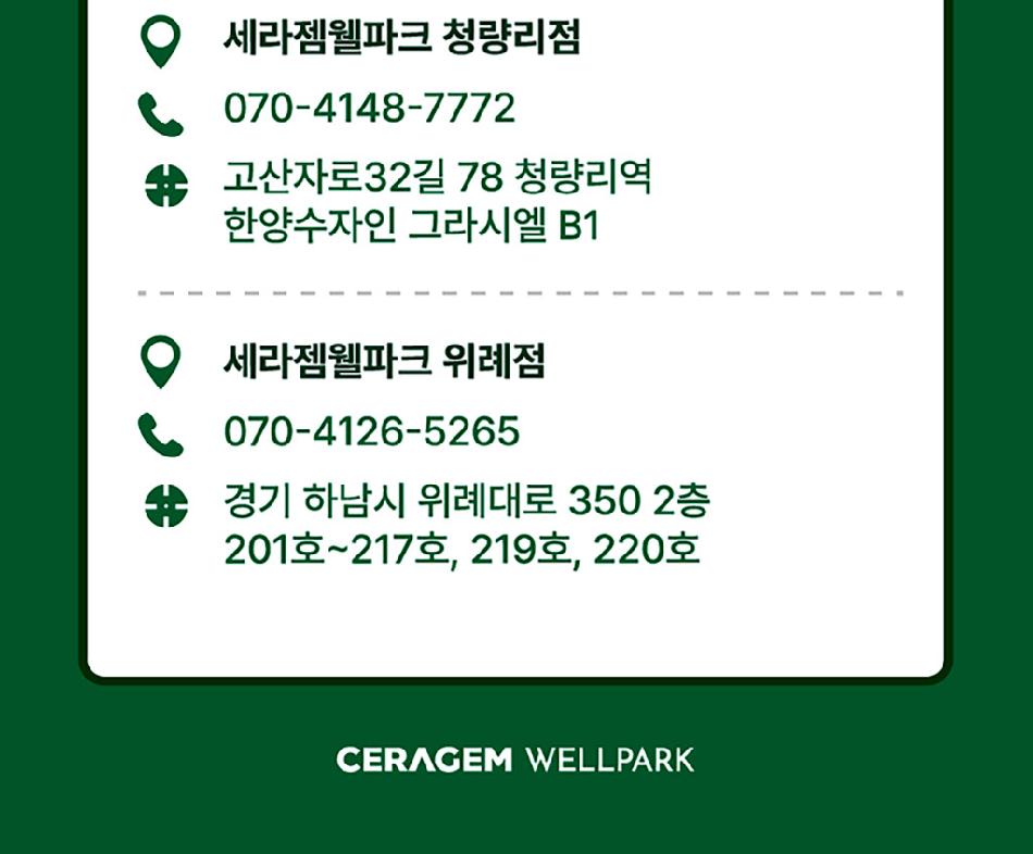 상품 상세 이미지 9