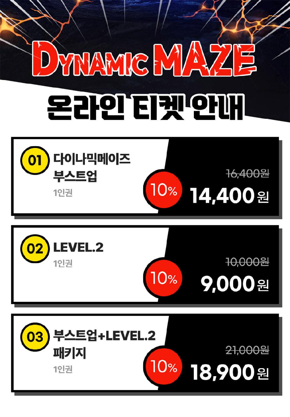 상품 상세 이미지 5