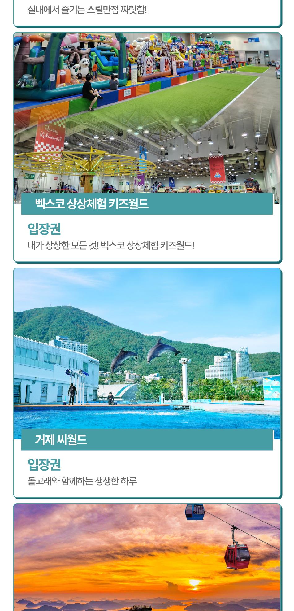 상품 상세 이미지 13