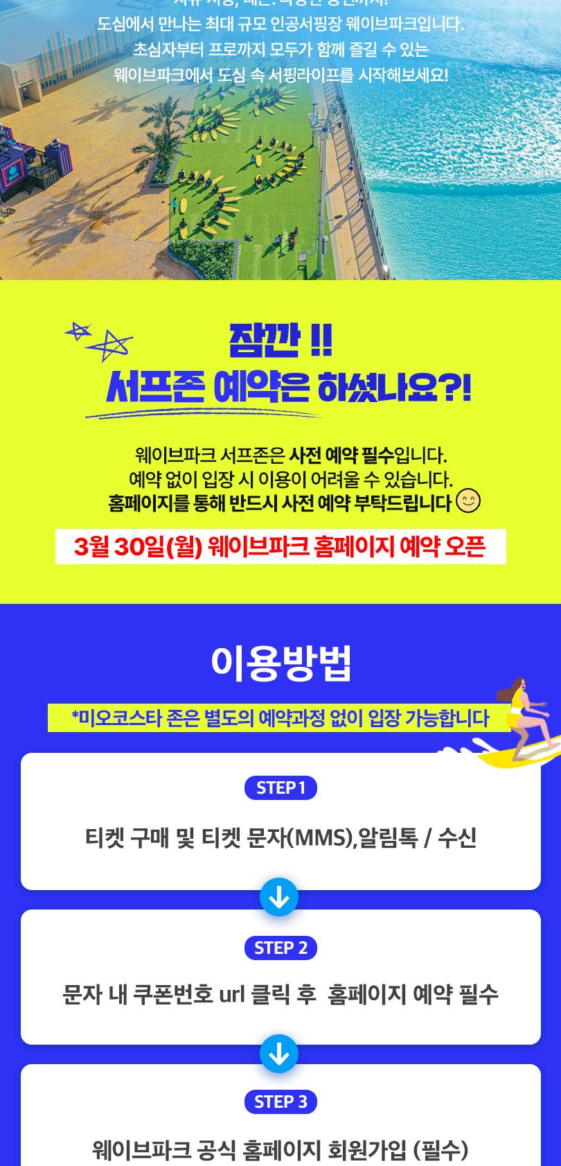 상품 상세 이미지 2