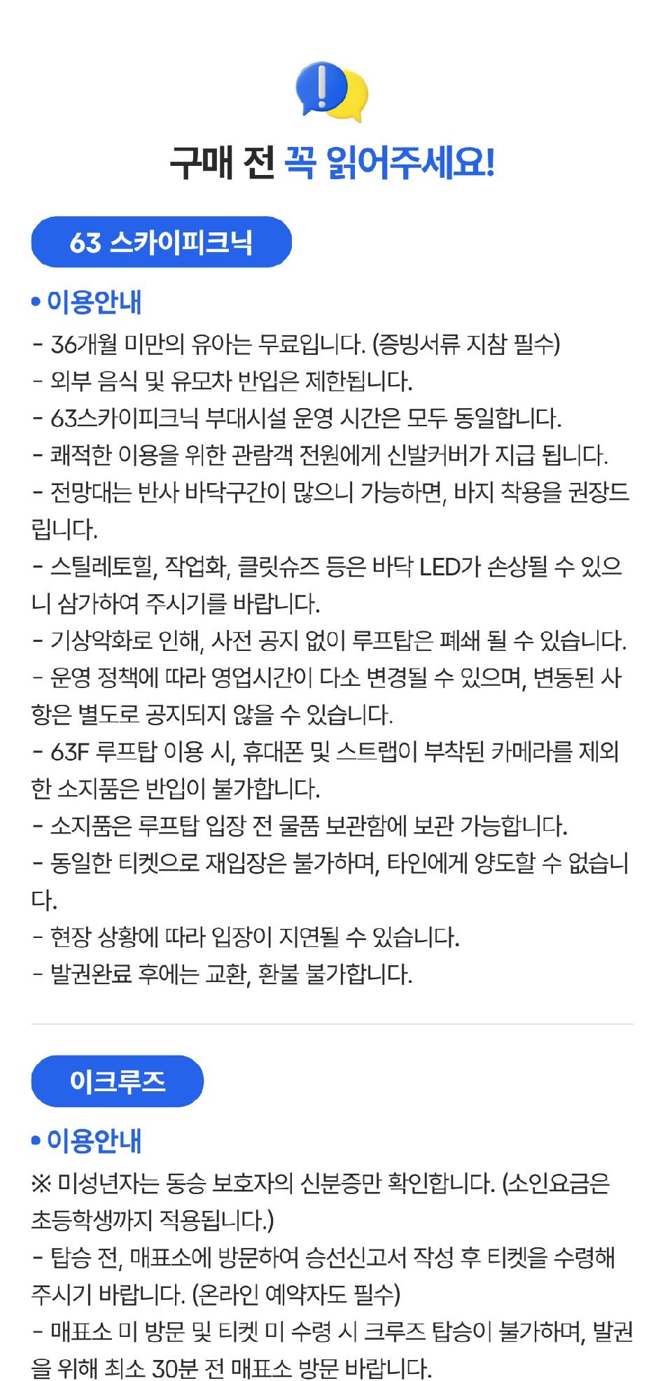 상품 상세 이미지 1
