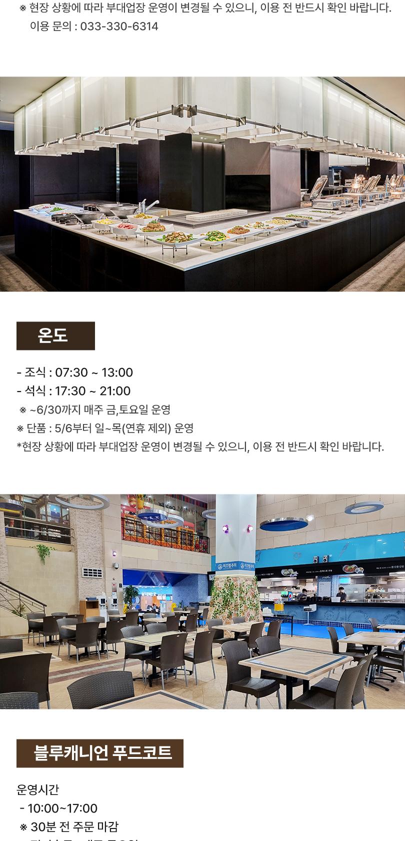 상품 상세 이미지 16