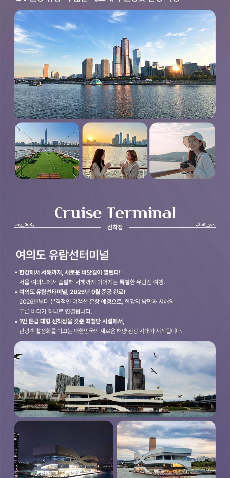 상품 상세 이미지 9