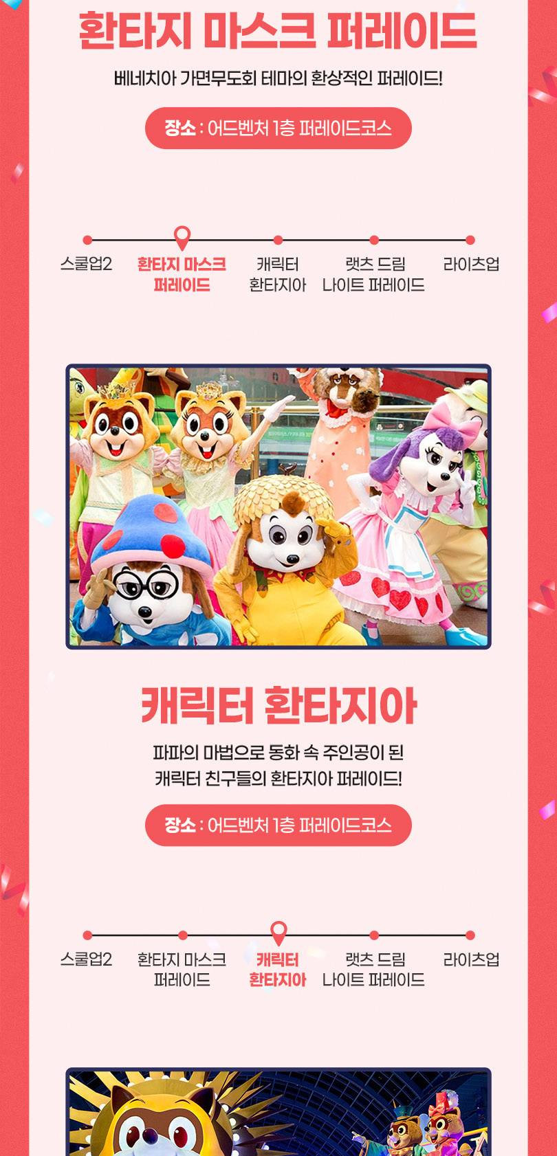 상품 상세 이미지 9