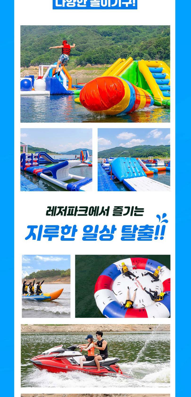 상품 상세 이미지 11