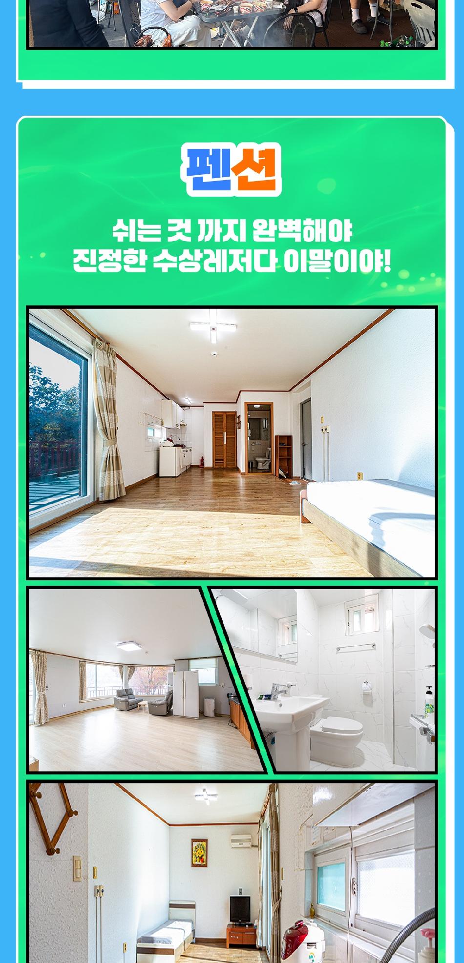 상품 상세 이미지 18