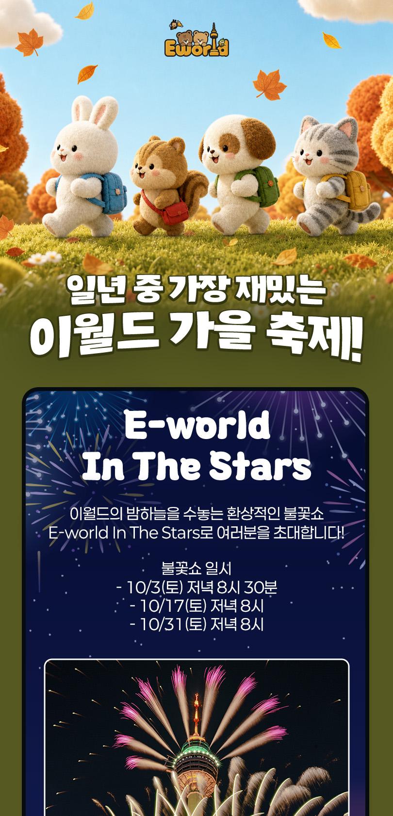 상품 상세 이미지 4