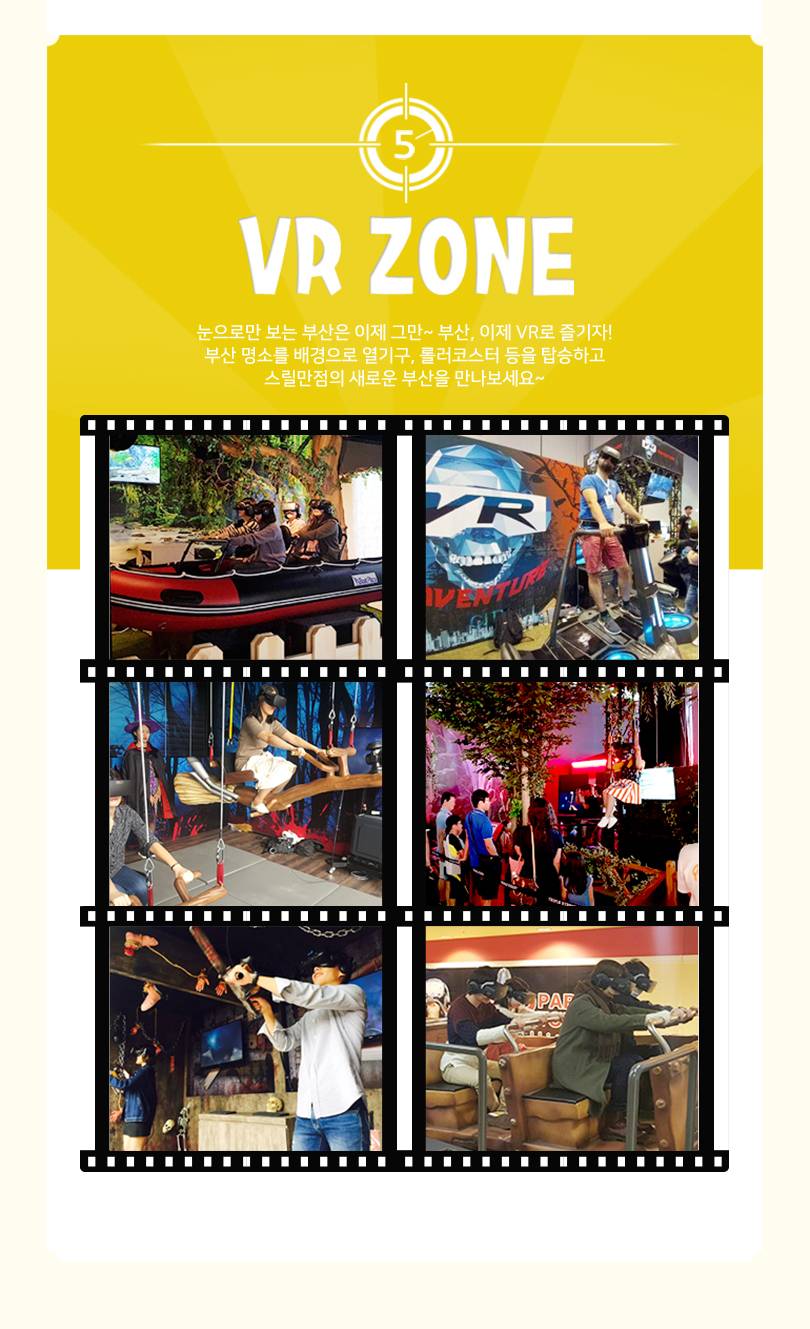 상품 상세 이미지 12