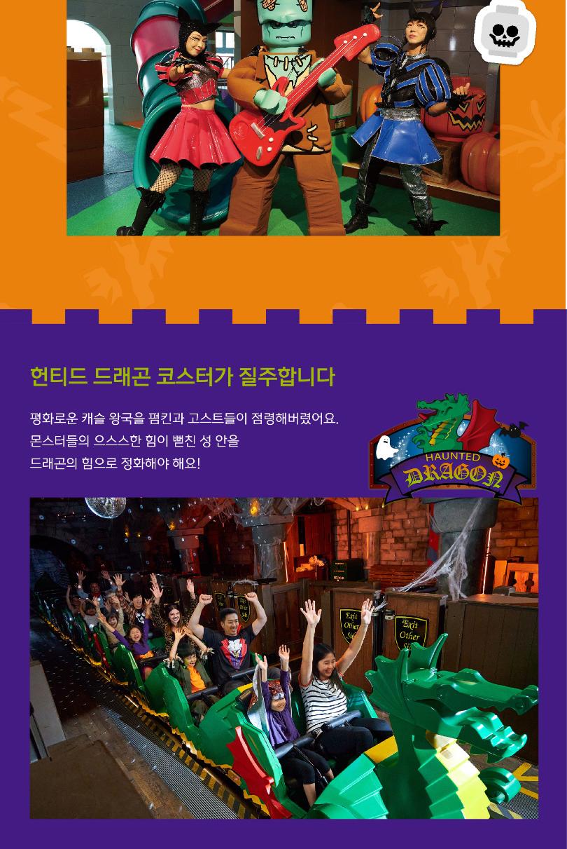 상품 상세 이미지 6