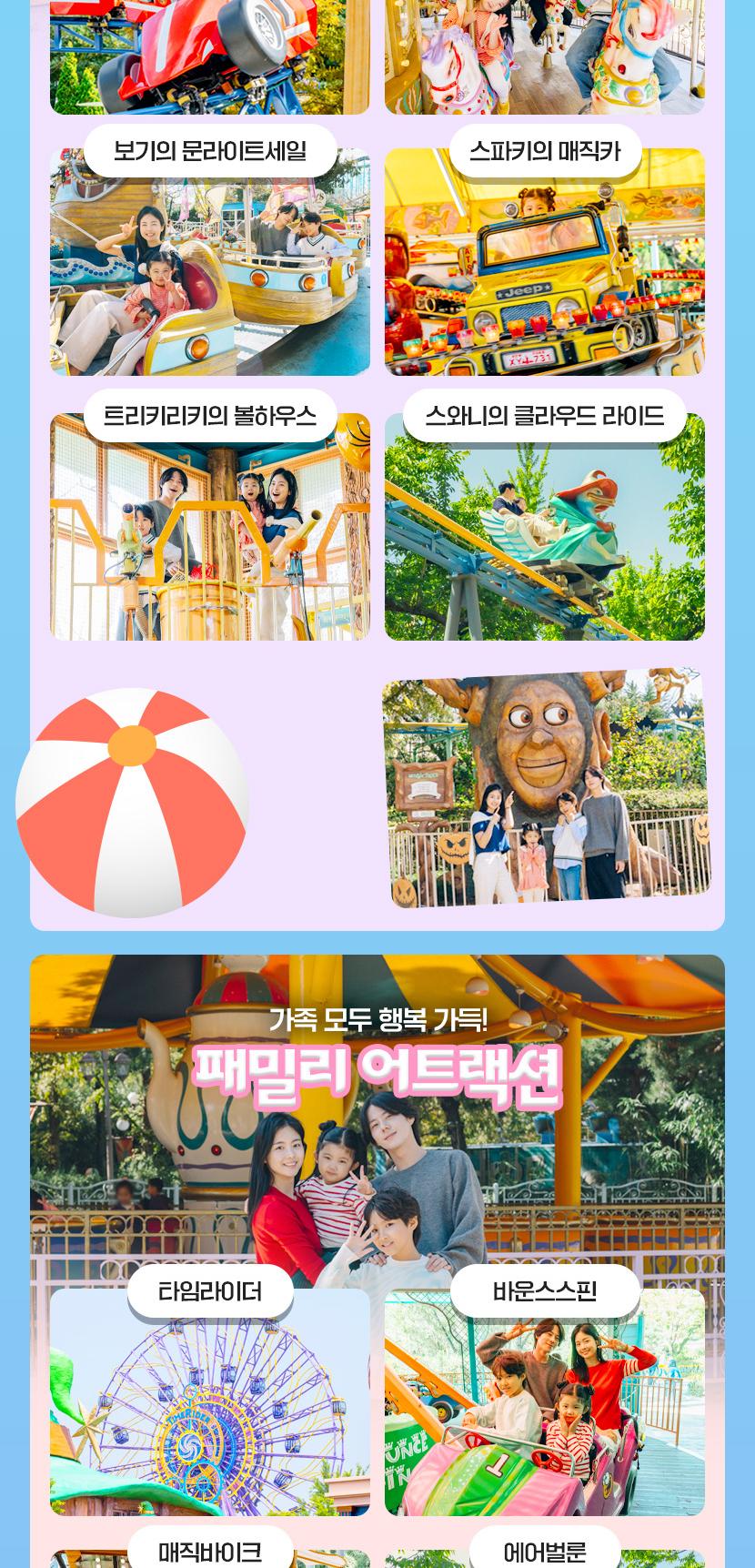 상품 상세 이미지 10