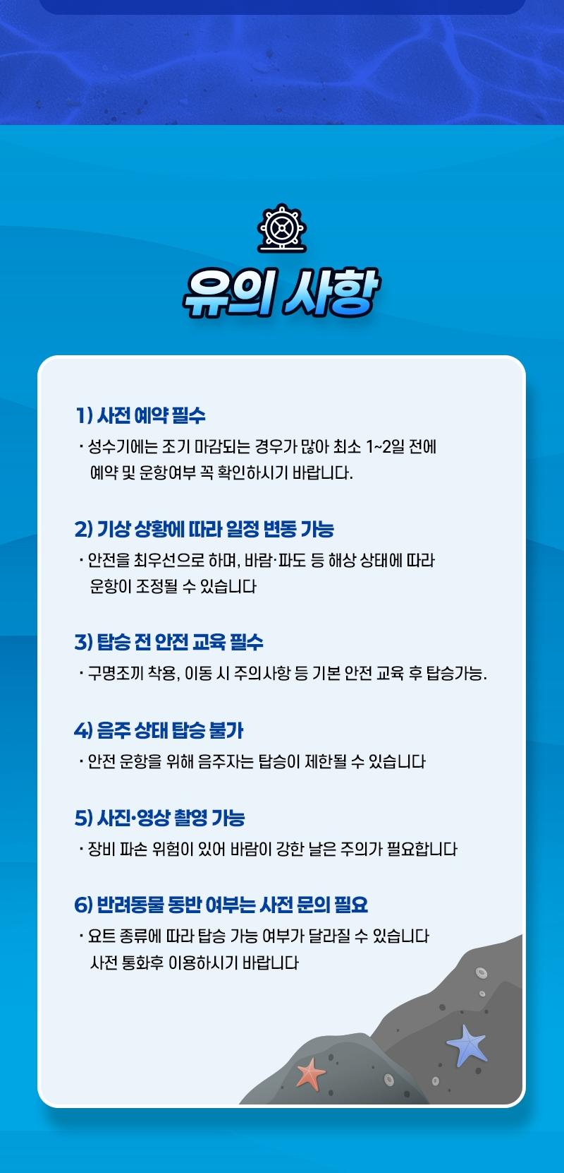 상품 상세 이미지 10