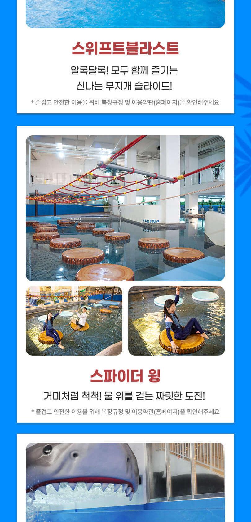 상품 상세 이미지 7