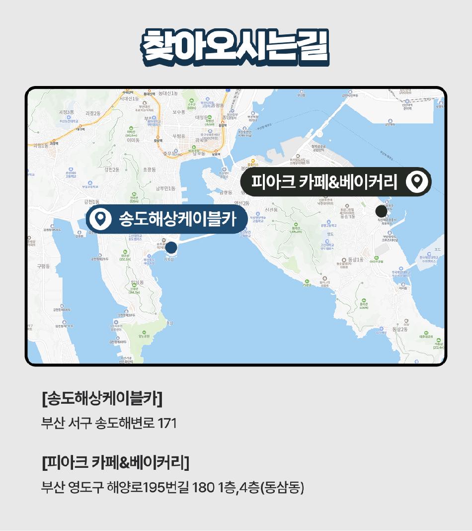 상품 상세 이미지 12